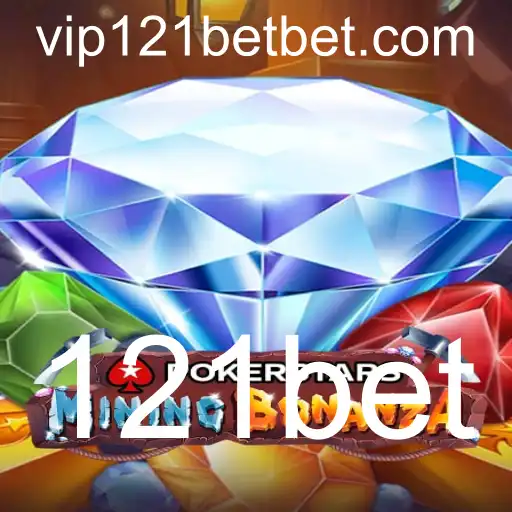 Introdução ao Pokerstars: Explorando o Mundo do Poker Online com 121bet